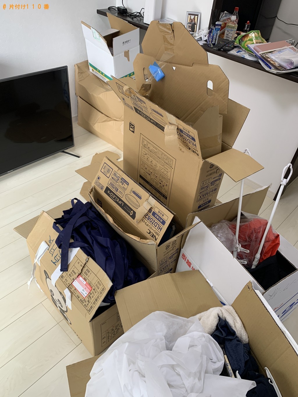 【笠間市】チラシ、生活ごみの回収・処分ご依頼 お客様の声