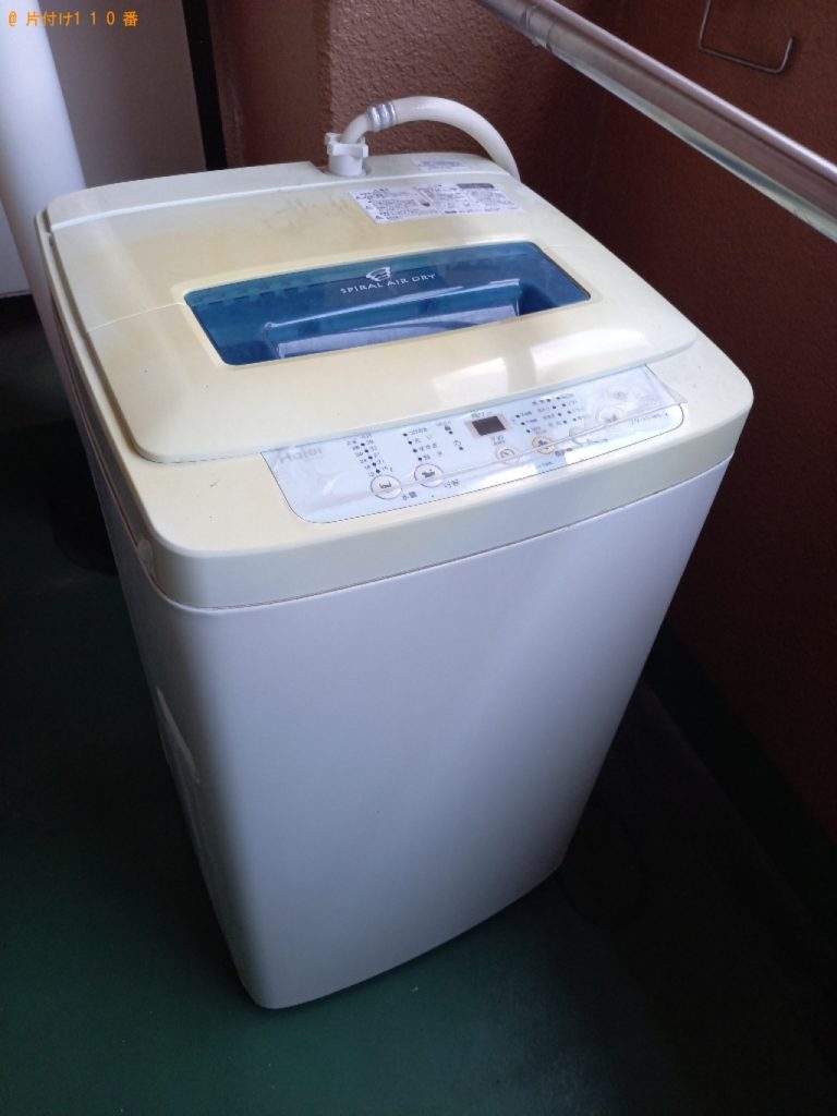 【鳥取市】洗濯機の回収・処分ご依頼　お客様の声