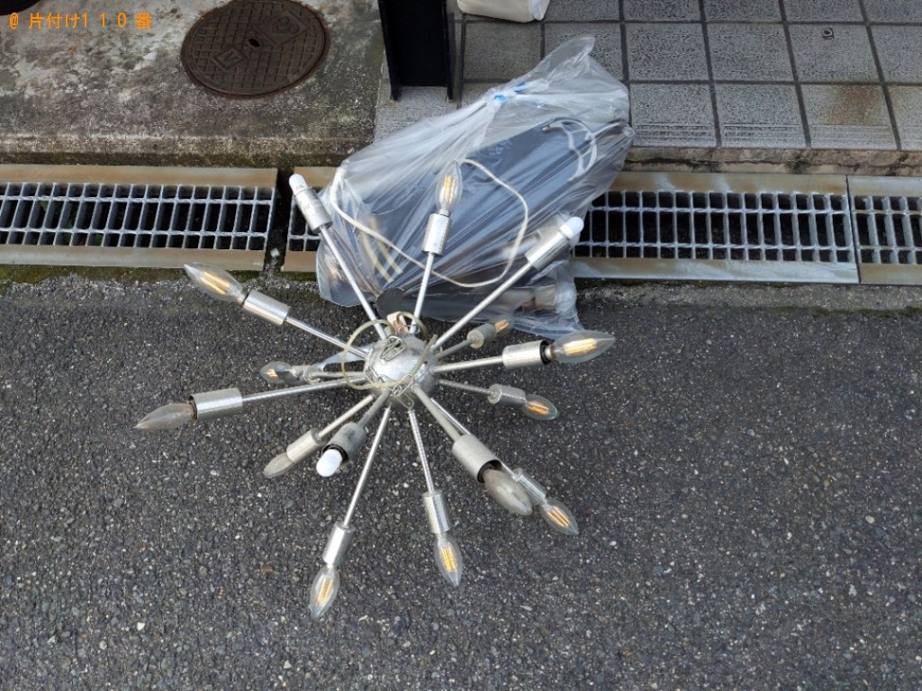 【鳥取市】セミダブルマットレス、照明器具の回収・処分ご依頼