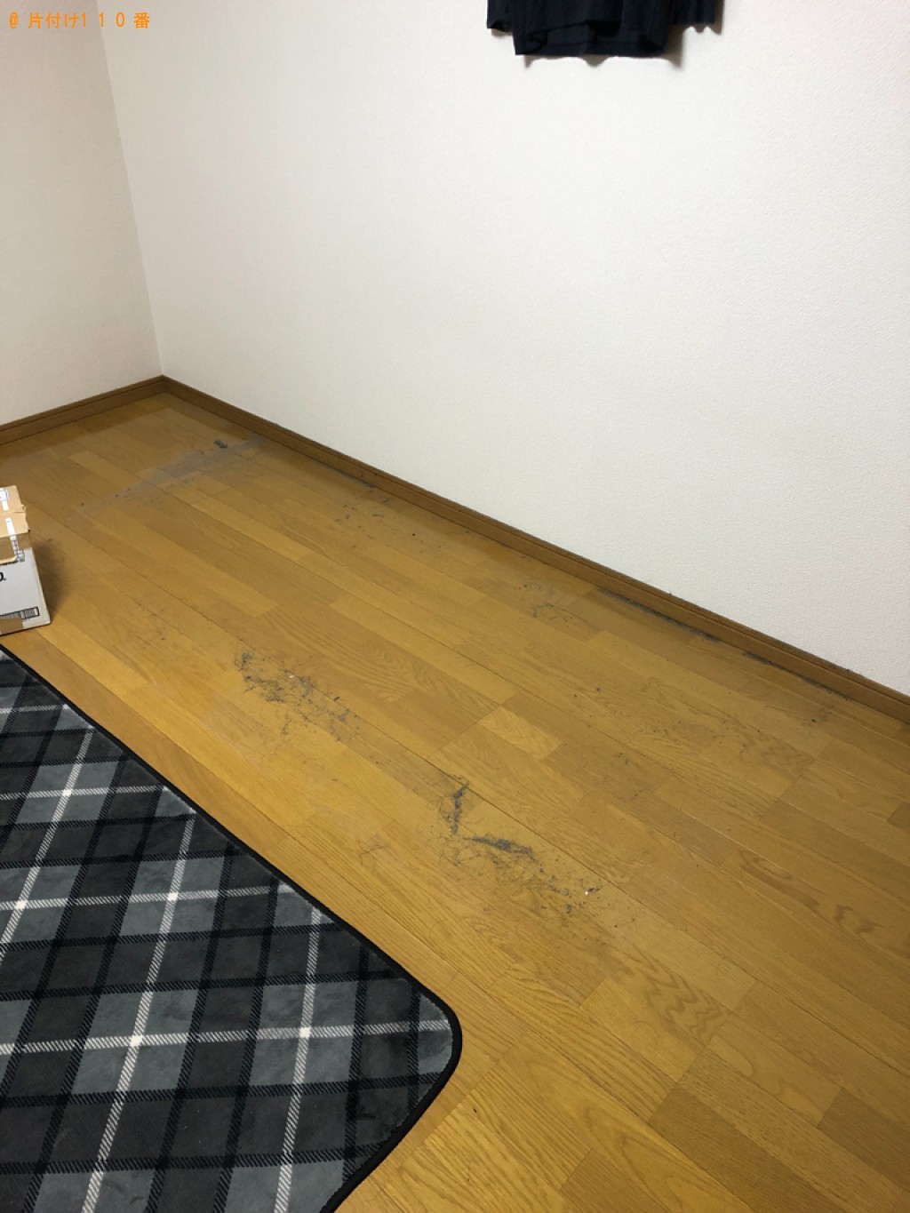 【鳥取市】テレビ、こたつ、シングルベッド、木材等の回収・処分