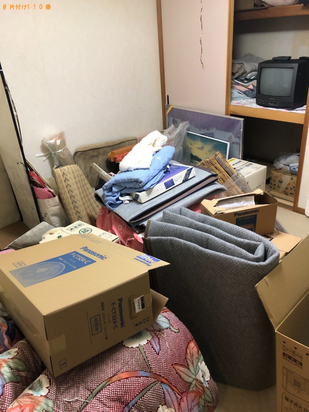 【知多市】テレビ、洗濯機、カーペット、布団等の回収・処分ご依頼