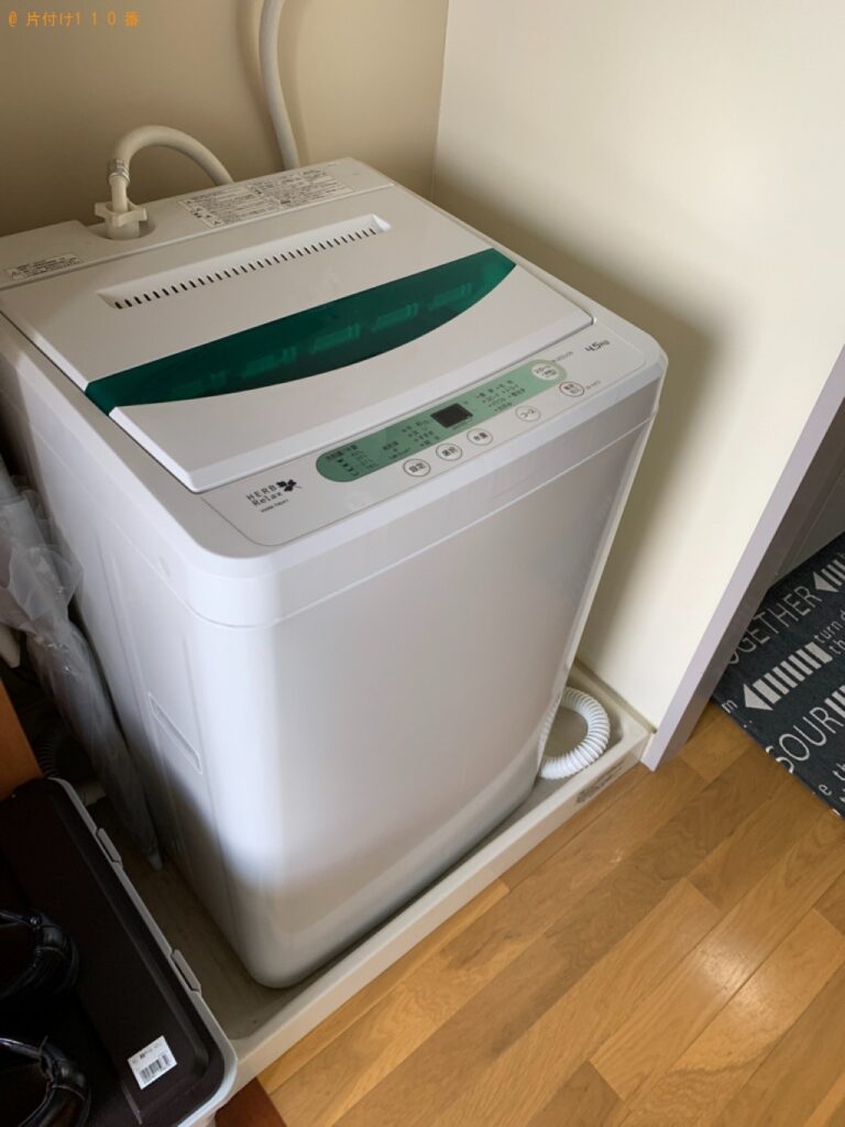 【鳥取市田園町】洗濯機、冷蔵庫、シングルベッドの回収・処分ご依頼