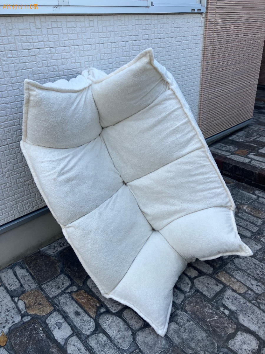 二人掛けソファーの回収・処分ご依頼 お客様の声