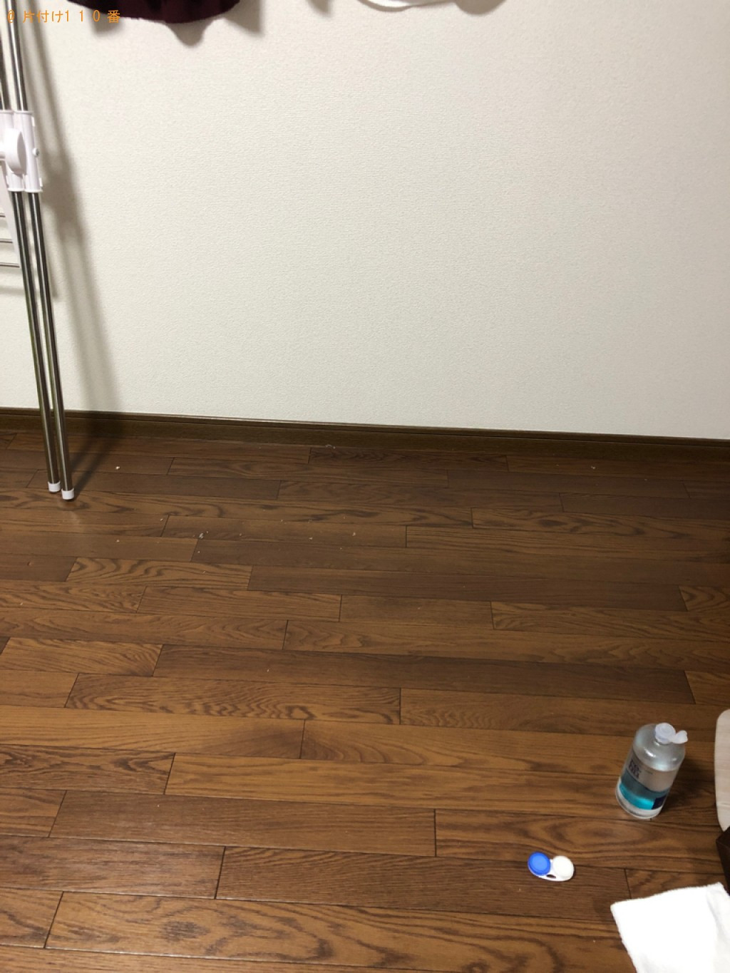 折り畳みベッド、布団、一般ごみ等の回収・処分ご依頼　お客様の声