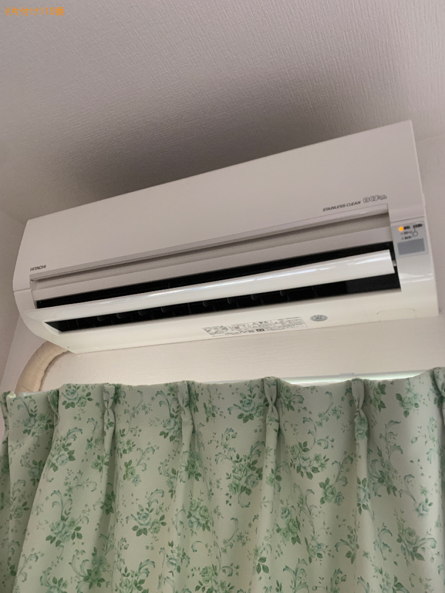 エアコンクリーニングご依頼　お客様の声