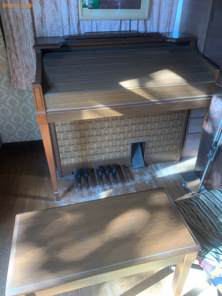 エレクトーン、椅子の回収・処分ご依頼　お客様の声