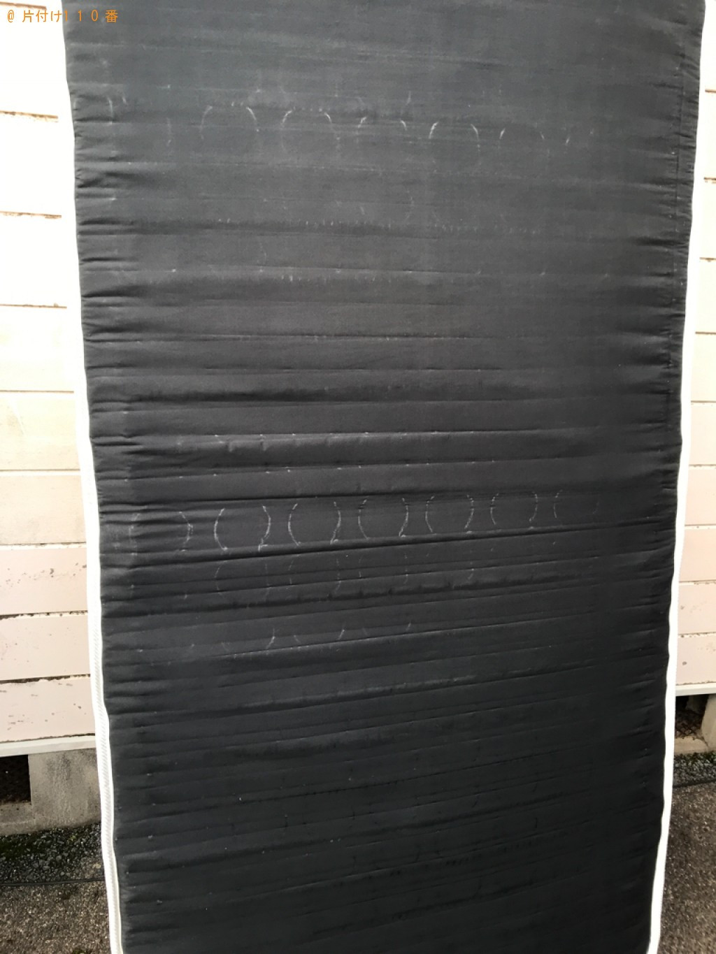 シングルベッドマットレスの回収・処分ご依頼　お客様の声