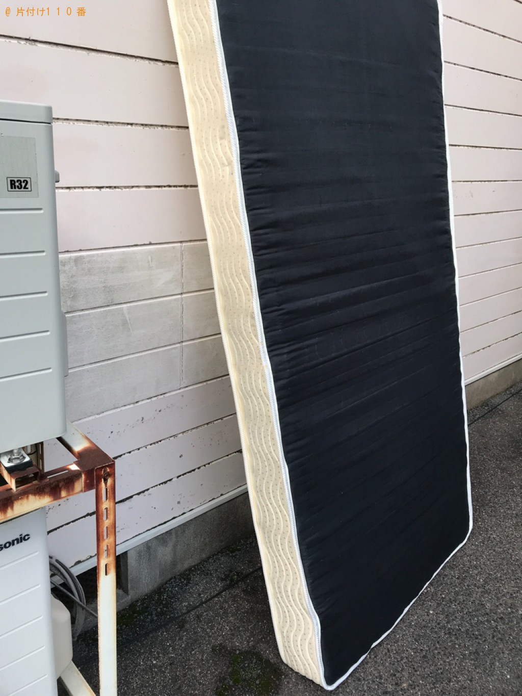 シングルベッドマットレスの回収・処分ご依頼　お客様の声