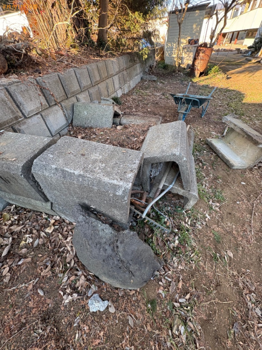 庭石、コンクリートの回収・処分ご依頼　お客様の声