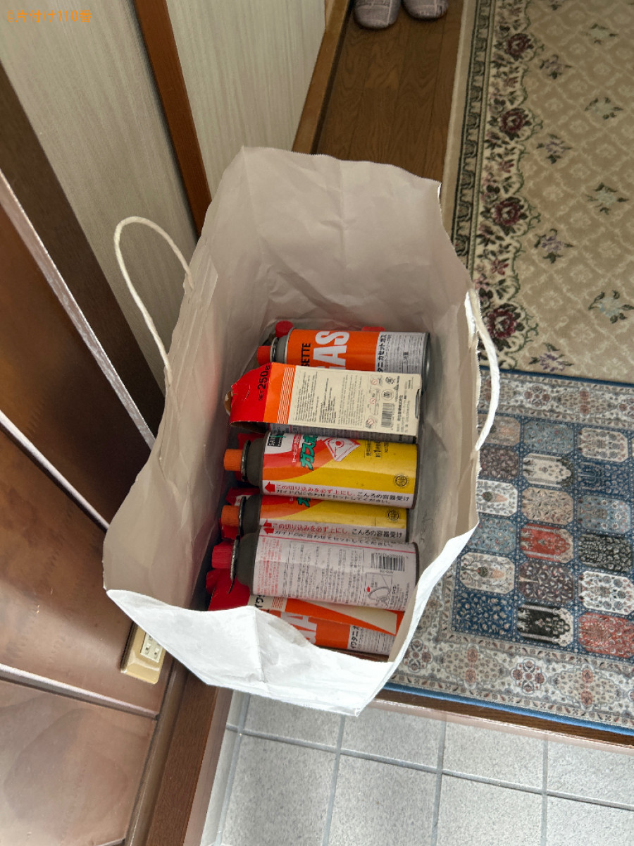 ガスボンベの回収・処分ご依頼　お客様の声